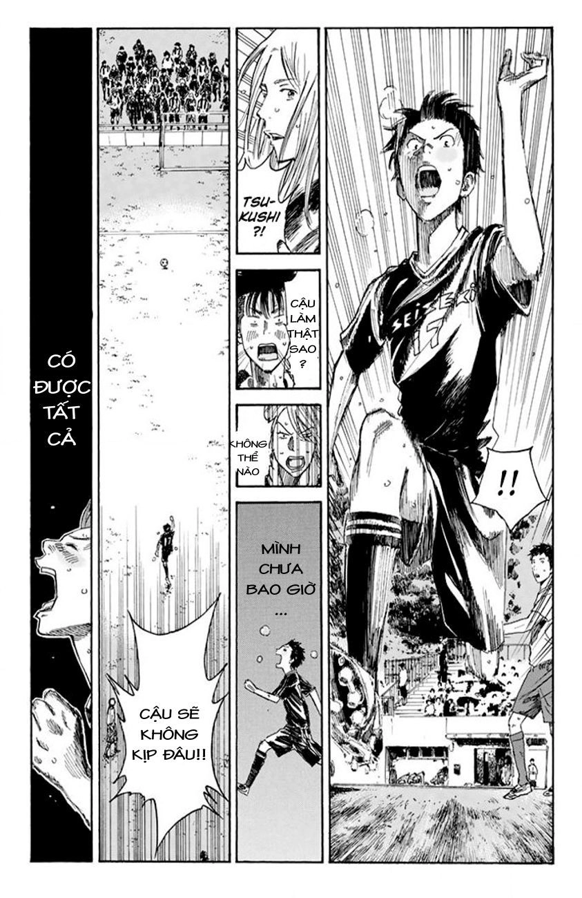 Days Chapter 13 - 21