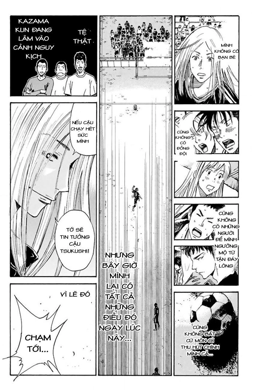 Days Chapter 13 - 22