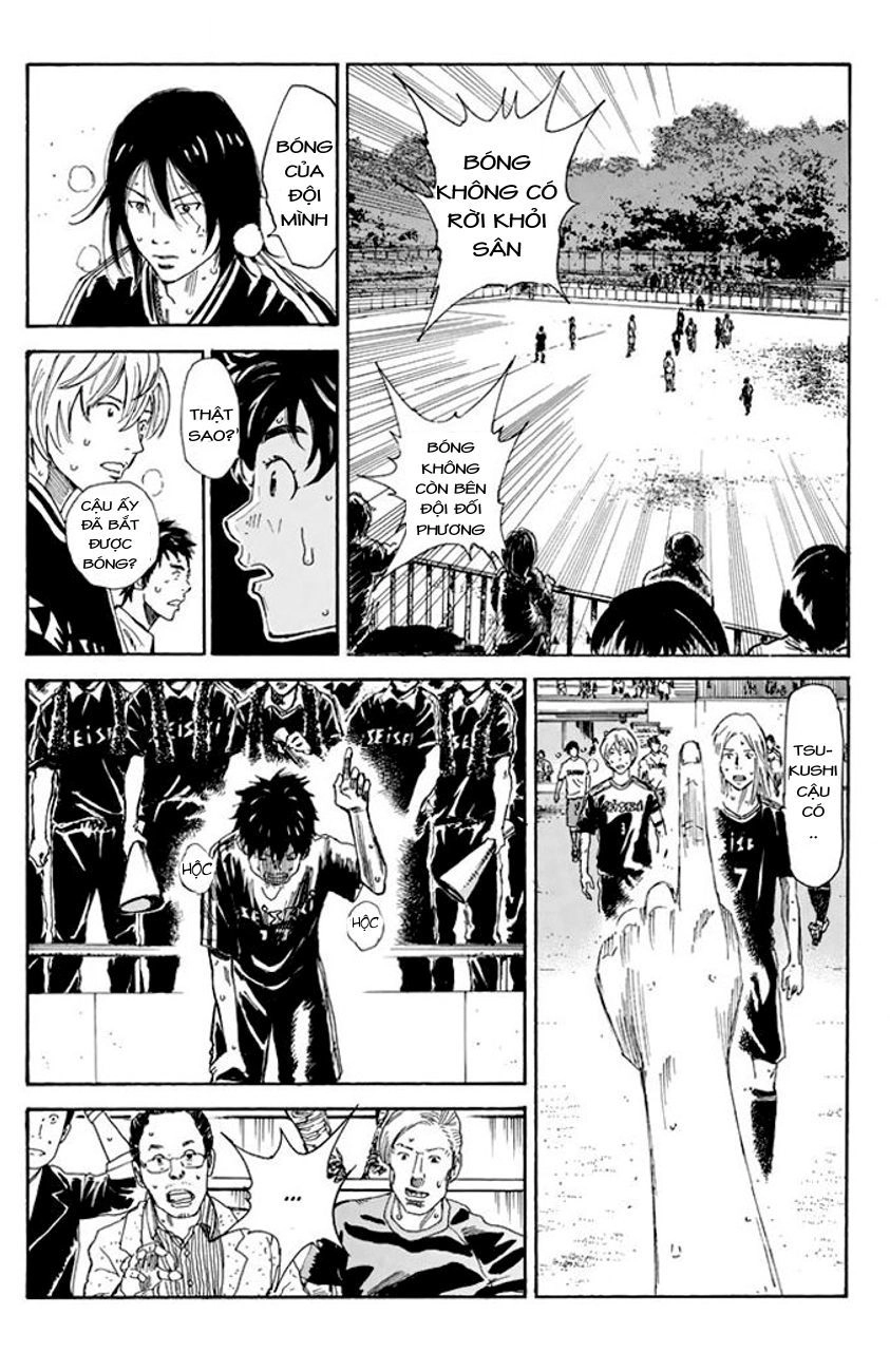 Days Chapter 13 - 24