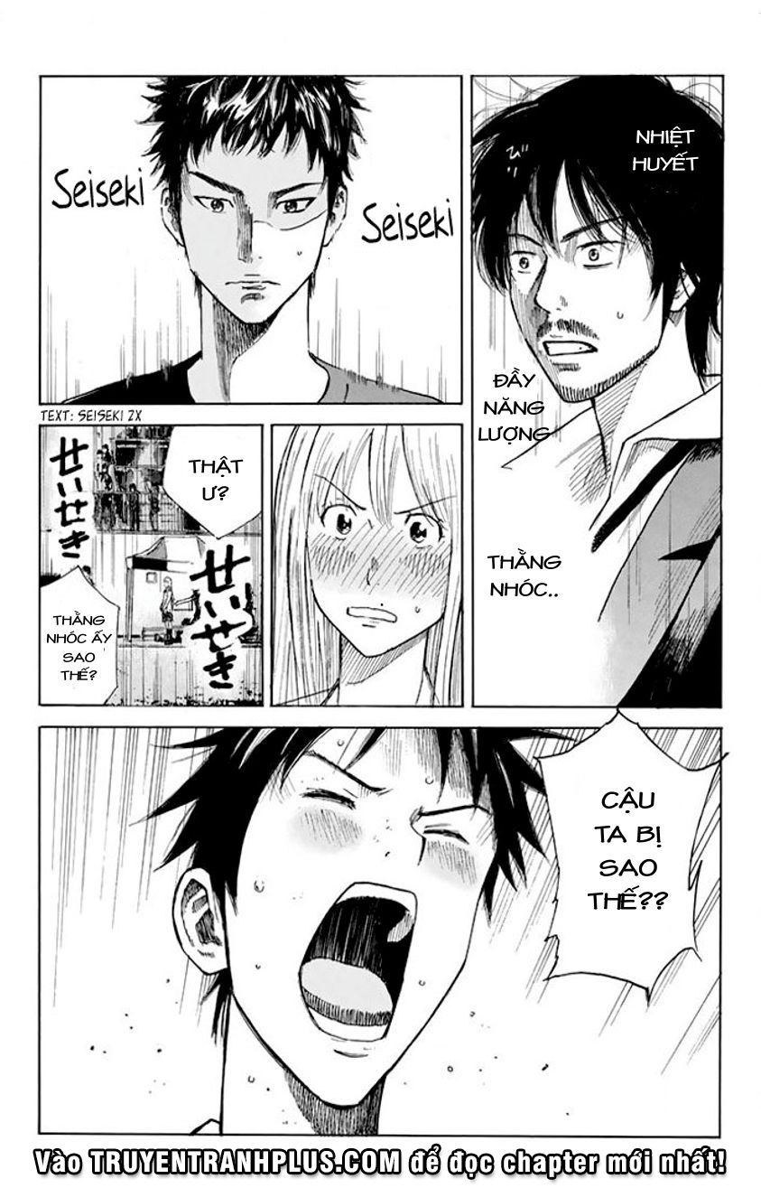 Days Chapter 13 - 28