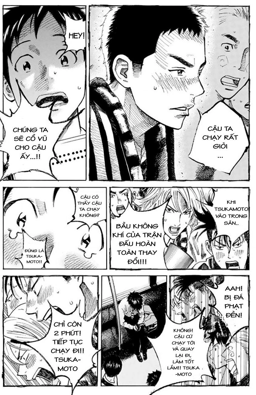 Days Chapter 14 - 10