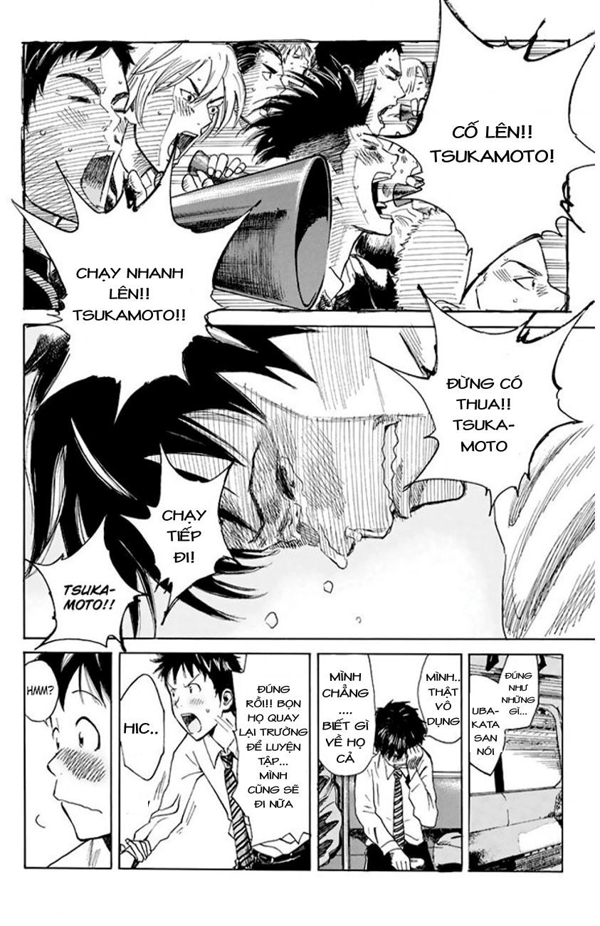 Days Chapter 14 - 11