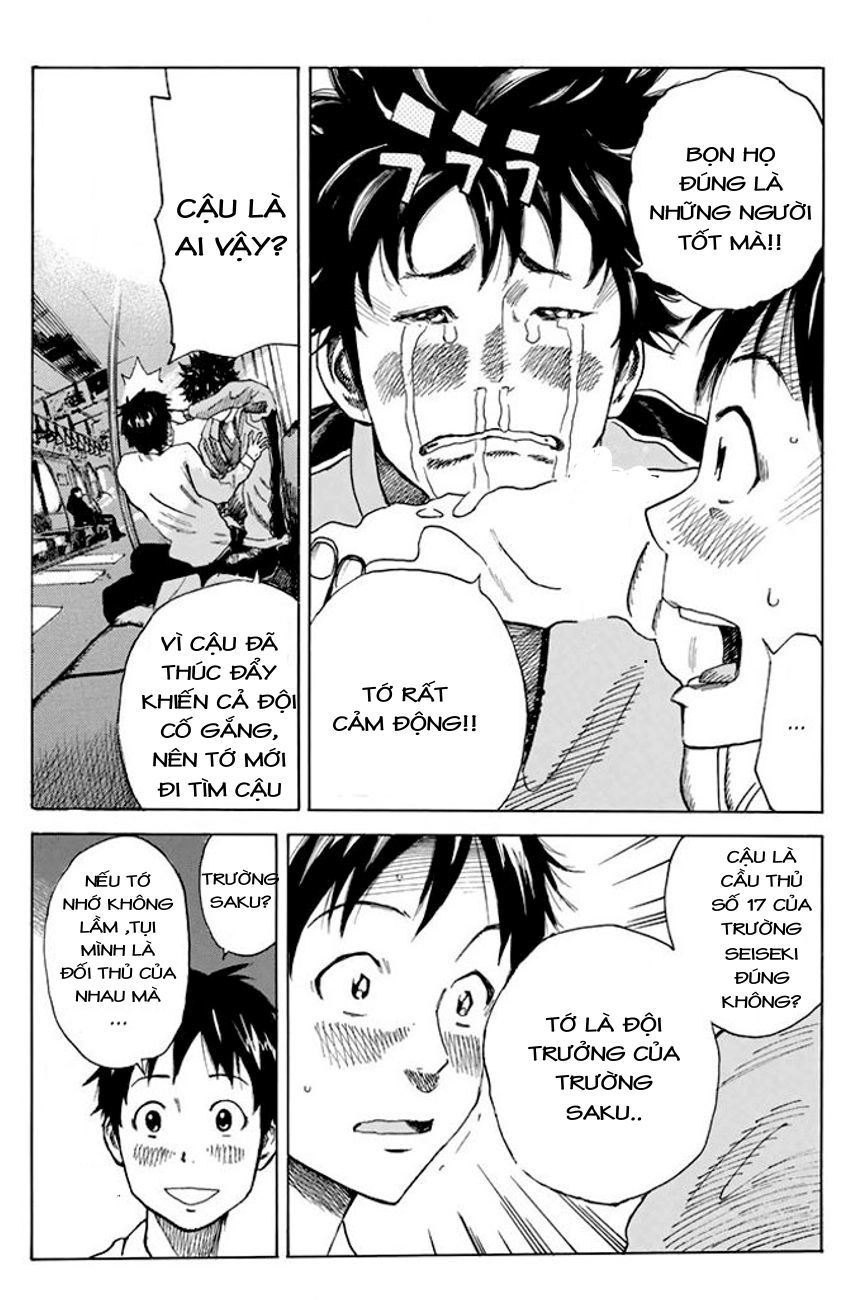 Days Chapter 14 - 12