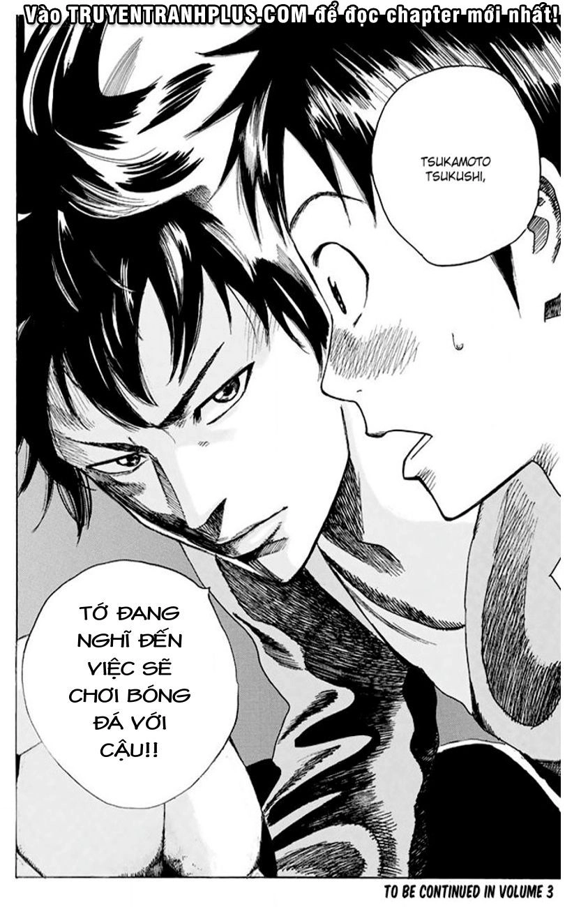 Days Chapter 14 - 13