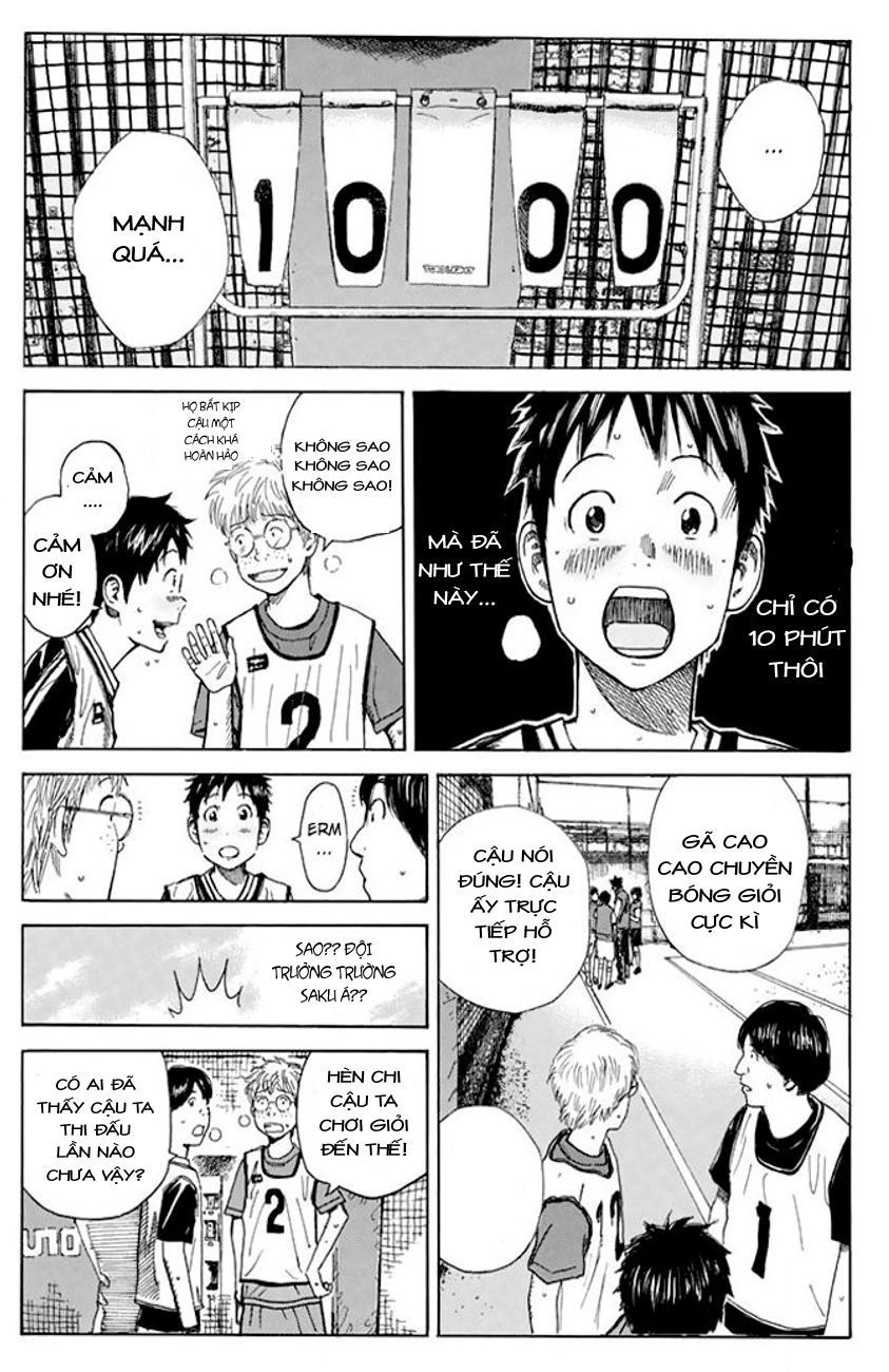 Days Chapter 15 - 11