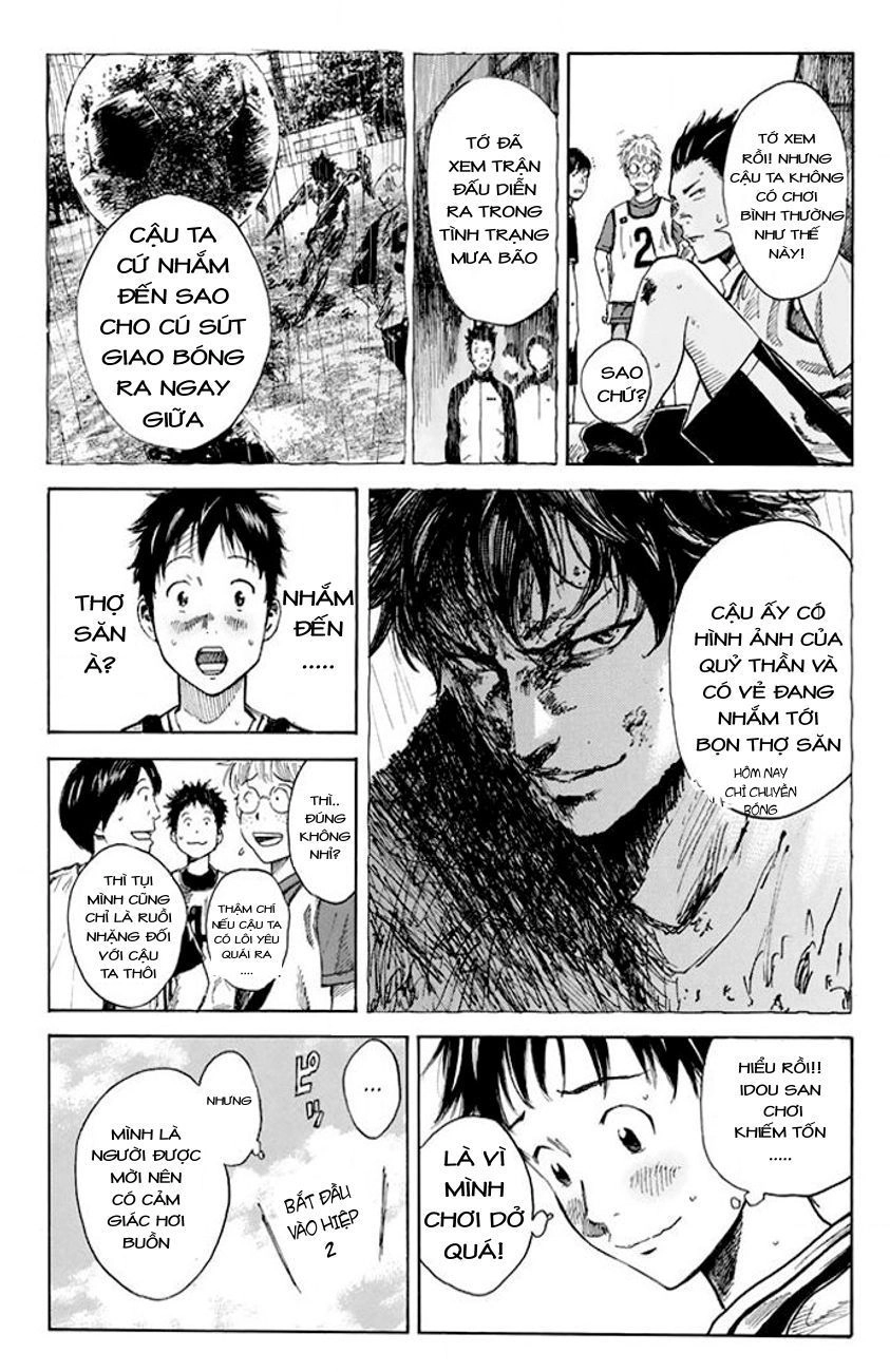 Days Chapter 15 - 12