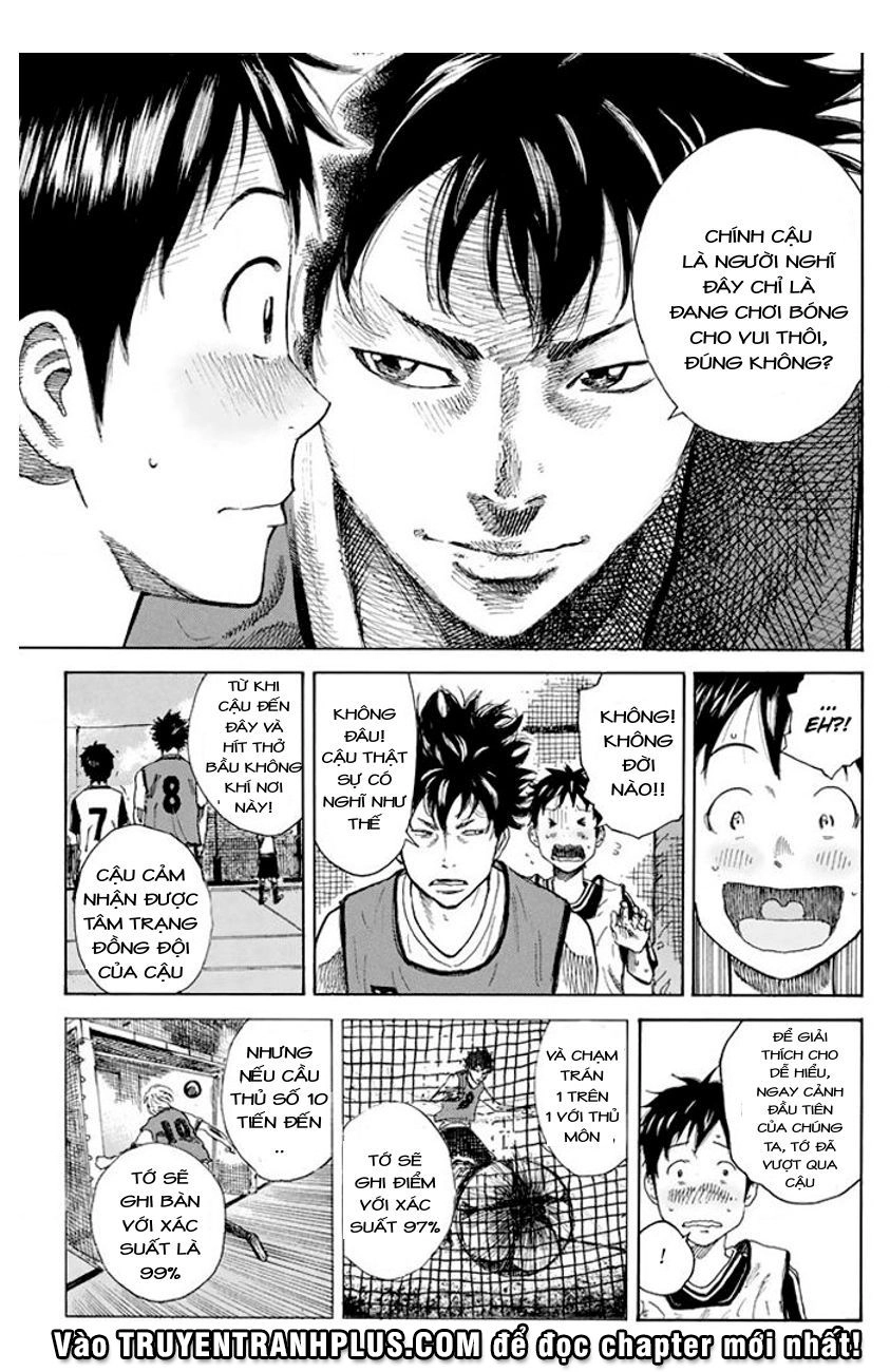 Days Chapter 15 - 14