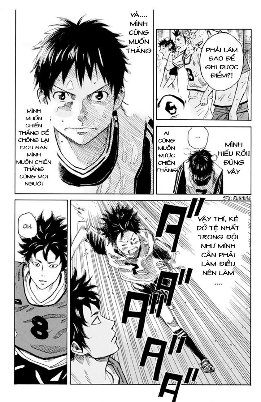 Days Chapter 15 - 17