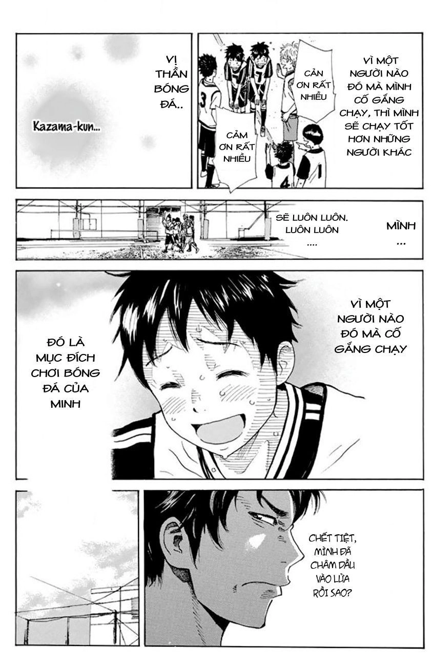 Days Chapter 15 - 20