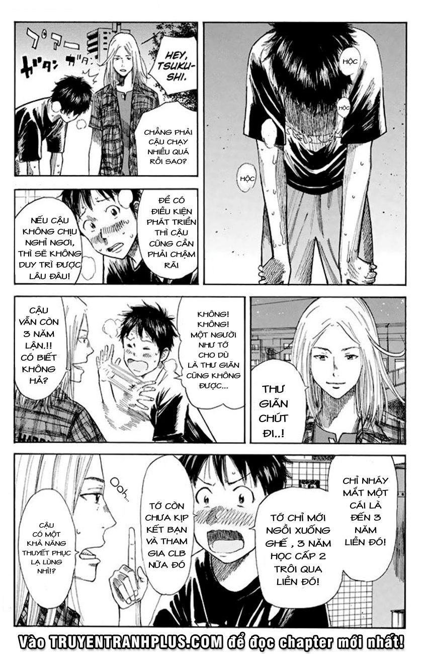 Days Chapter 16 - 11