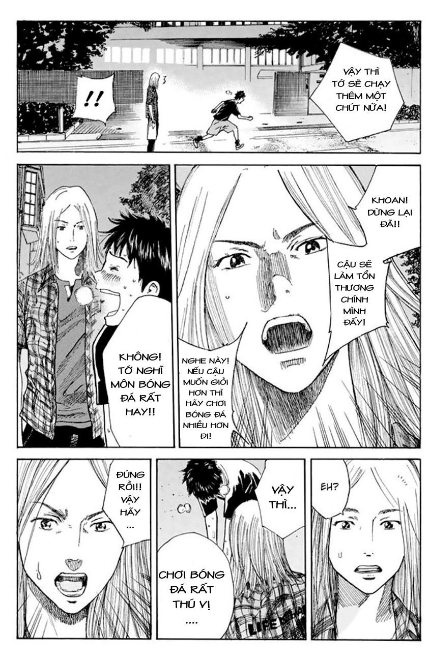 Days Chapter 16 - 12