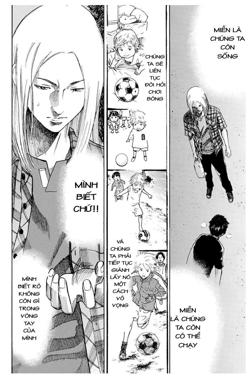 Days Chapter 16 - 15