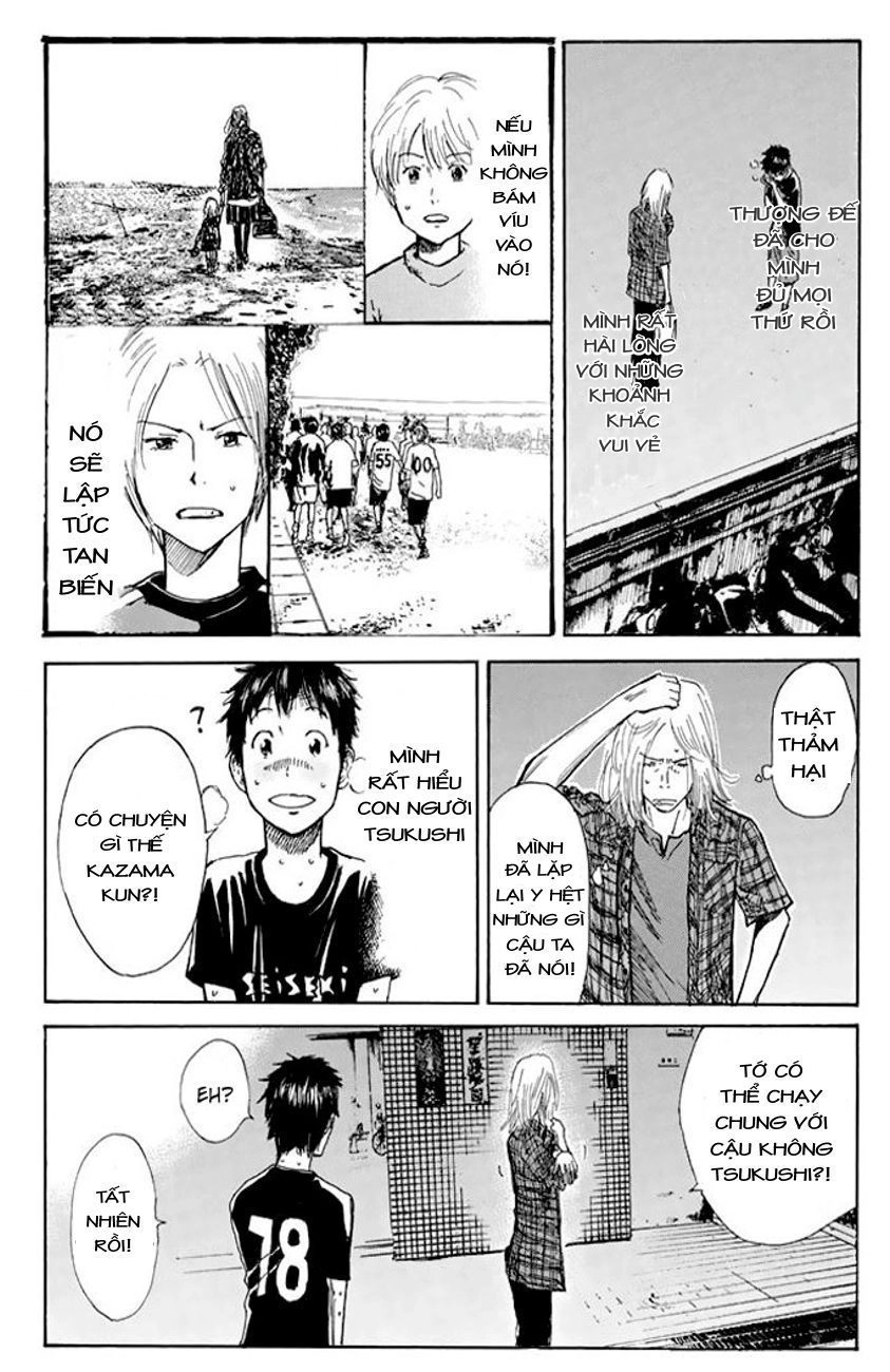 Days Chapter 16 - 16