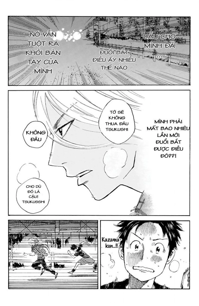 Days Chapter 16 - 18