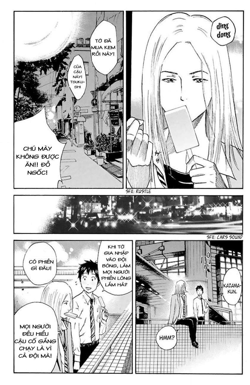 Days Chapter 17 - 10