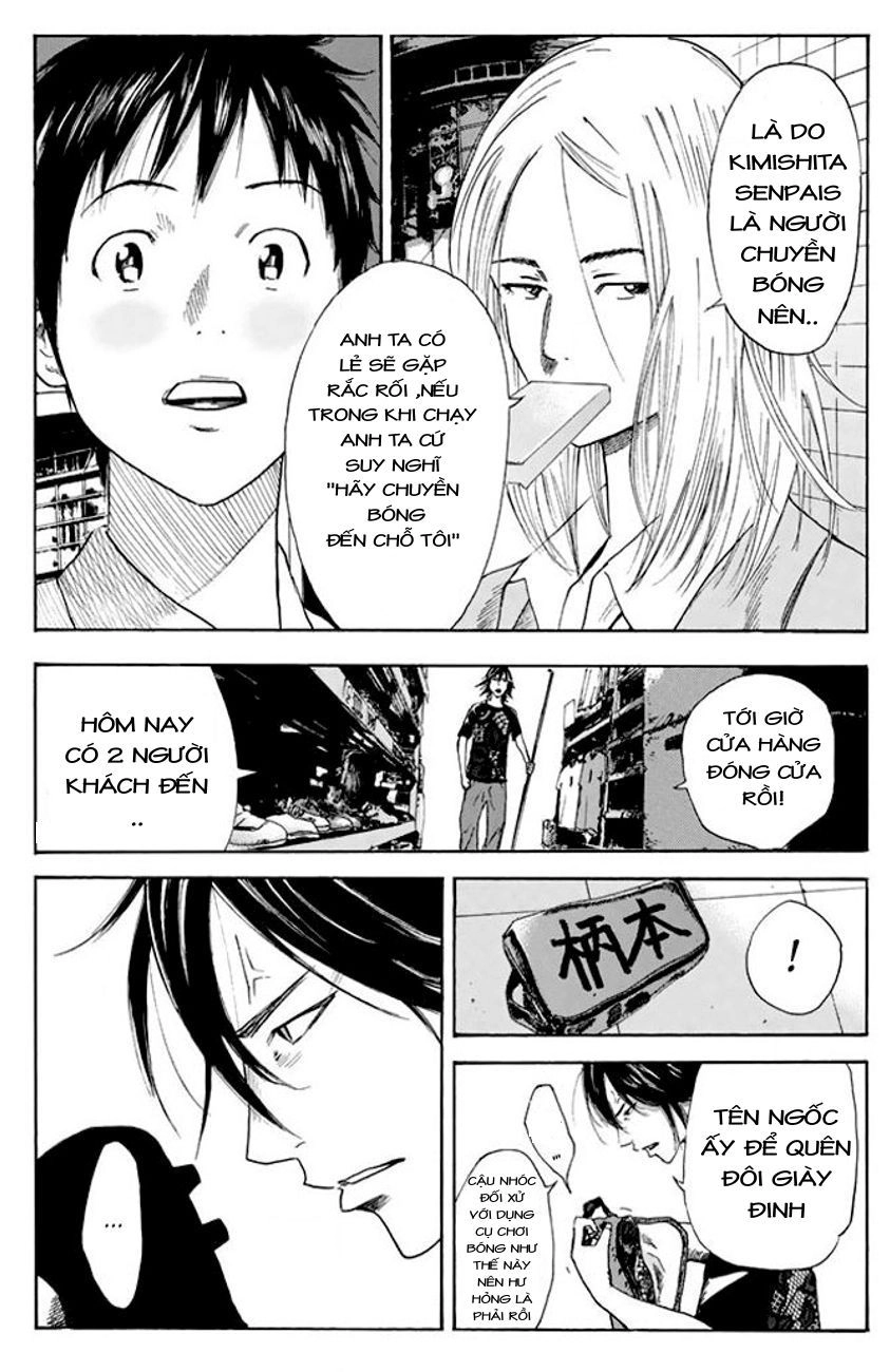 Days Chapter 17 - 11