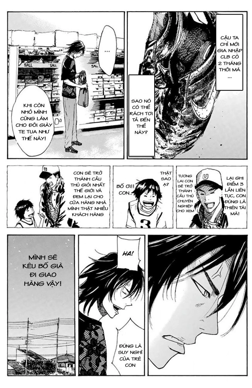 Days Chapter 17 - 12