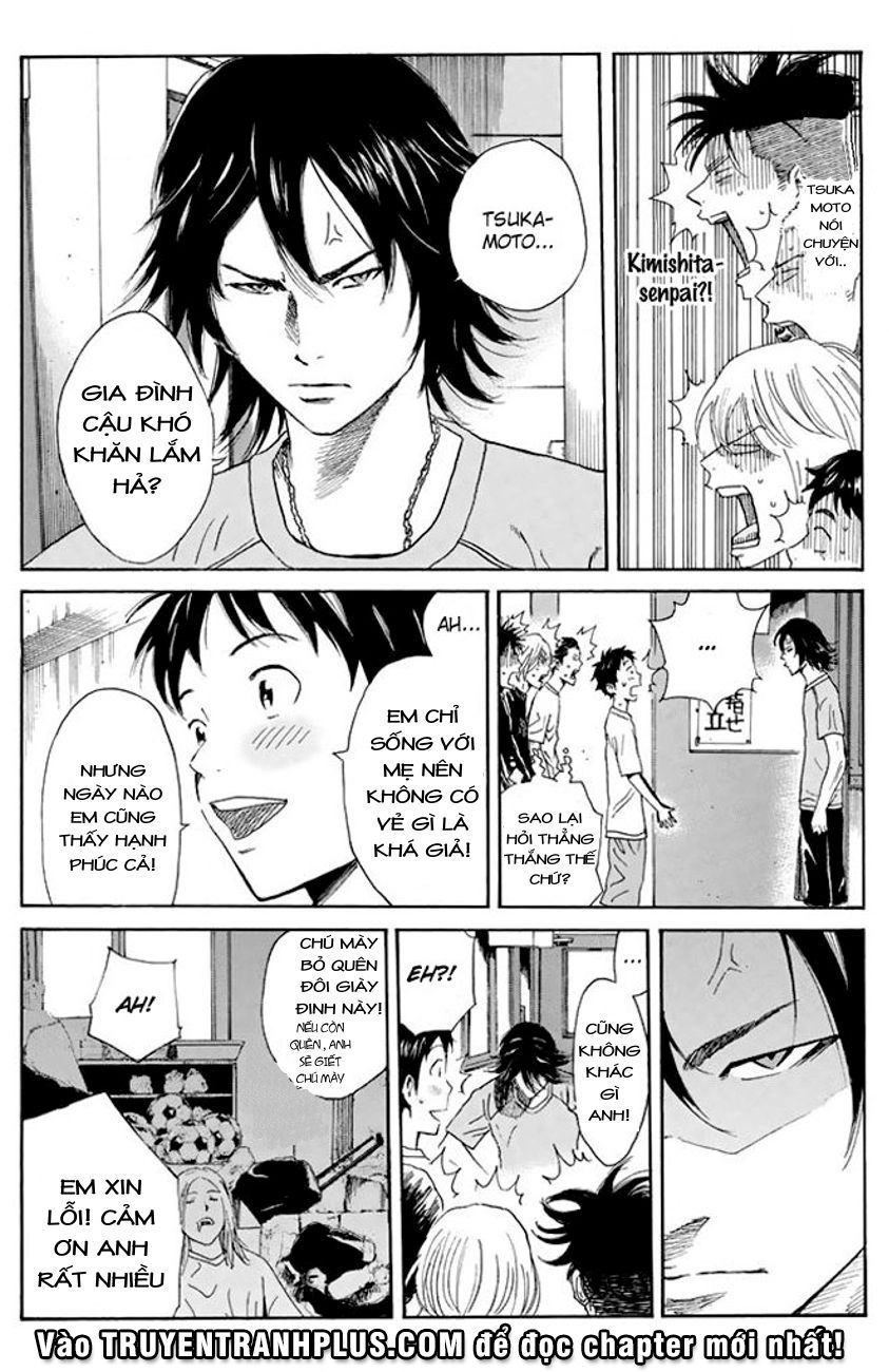 Days Chapter 17 - 14