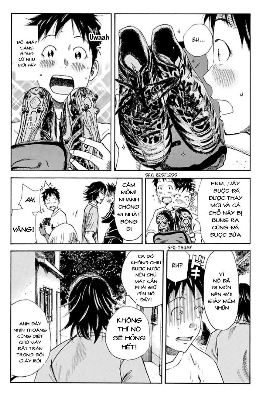 Days Chapter 17 - 15