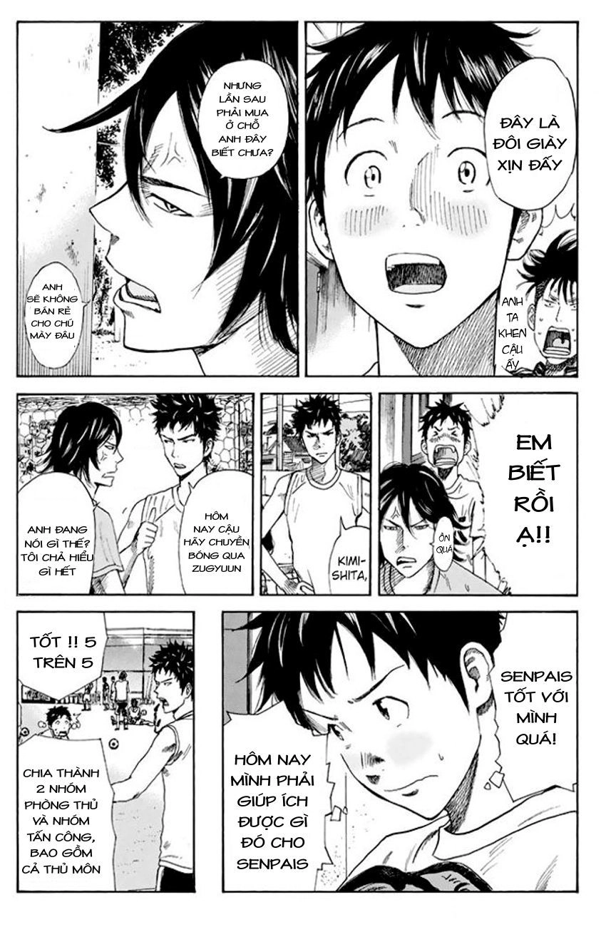 Days Chapter 17 - 16