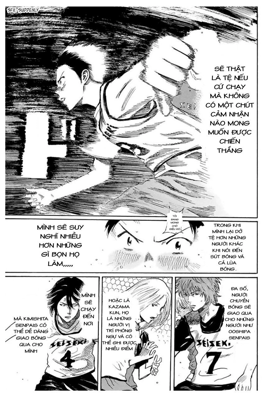 Days Chapter 17 - 18