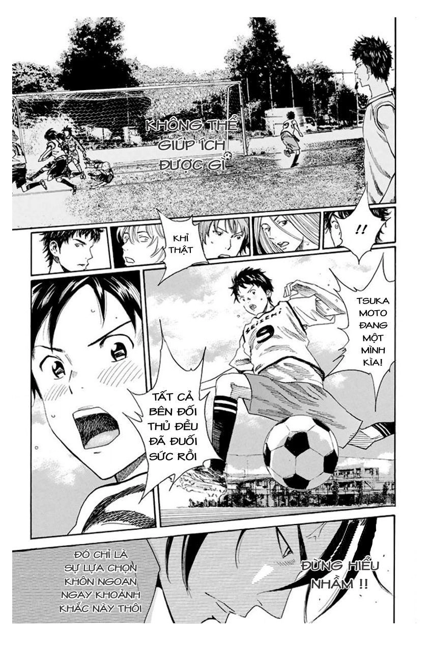 Days Chapter 17 - 20