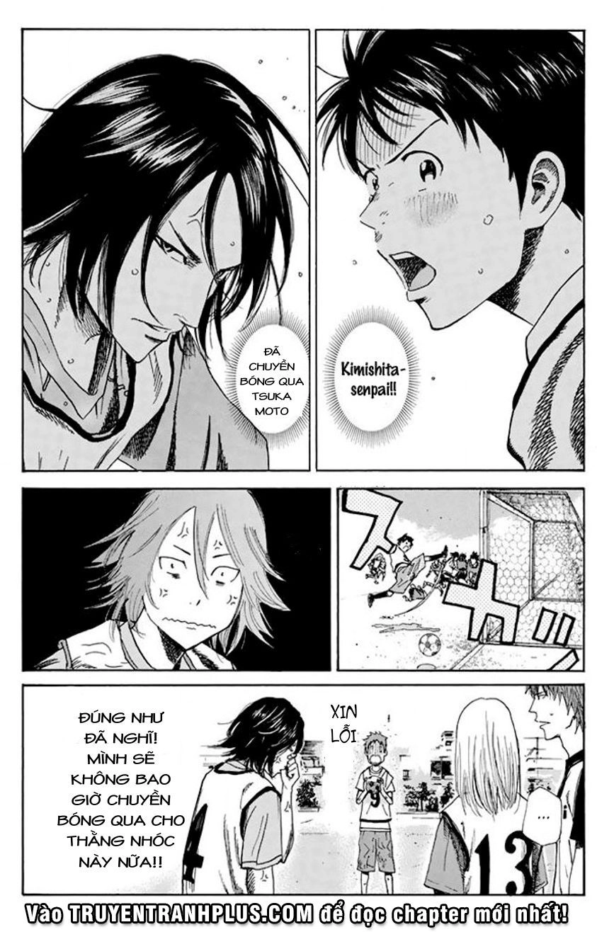 Days Chapter 17 - 21