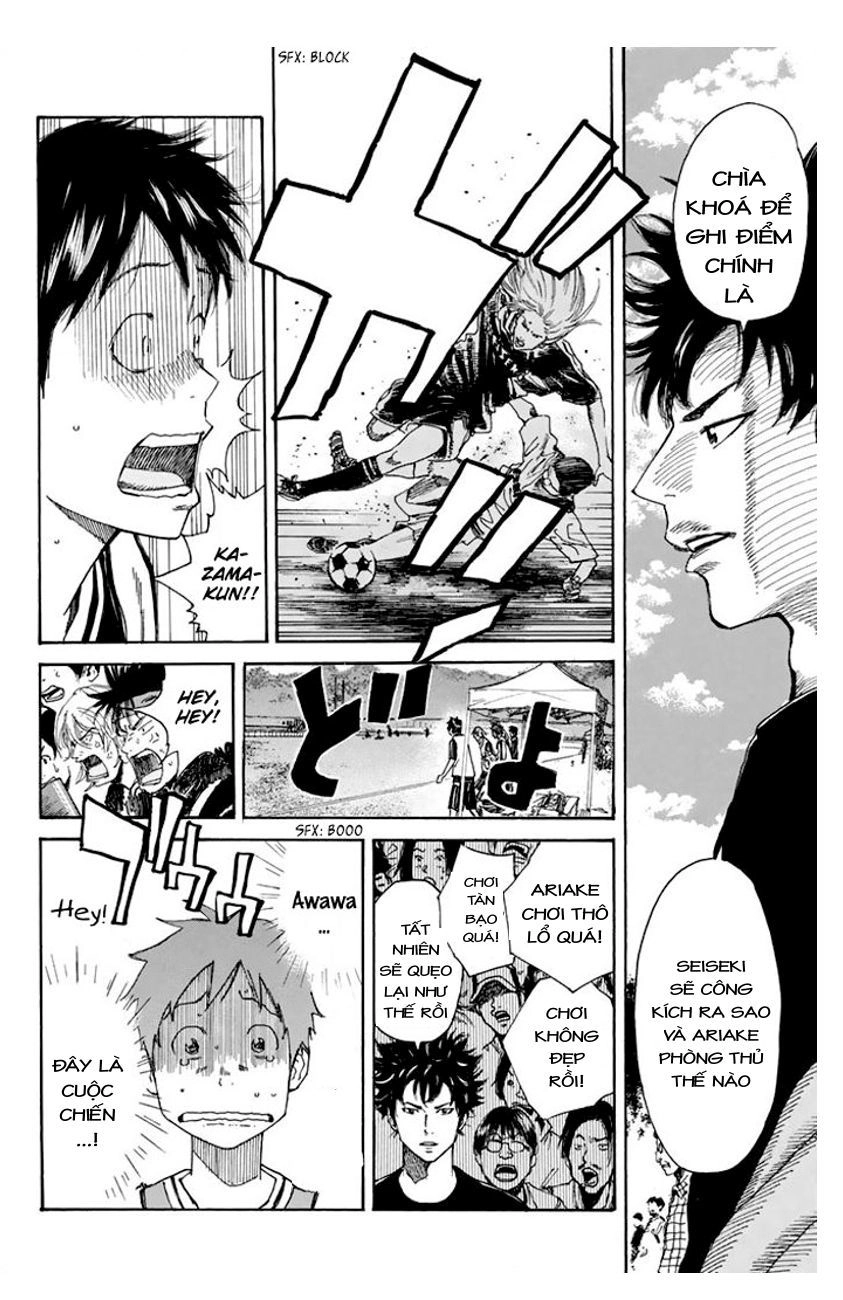 Days Chapter 18 - 10