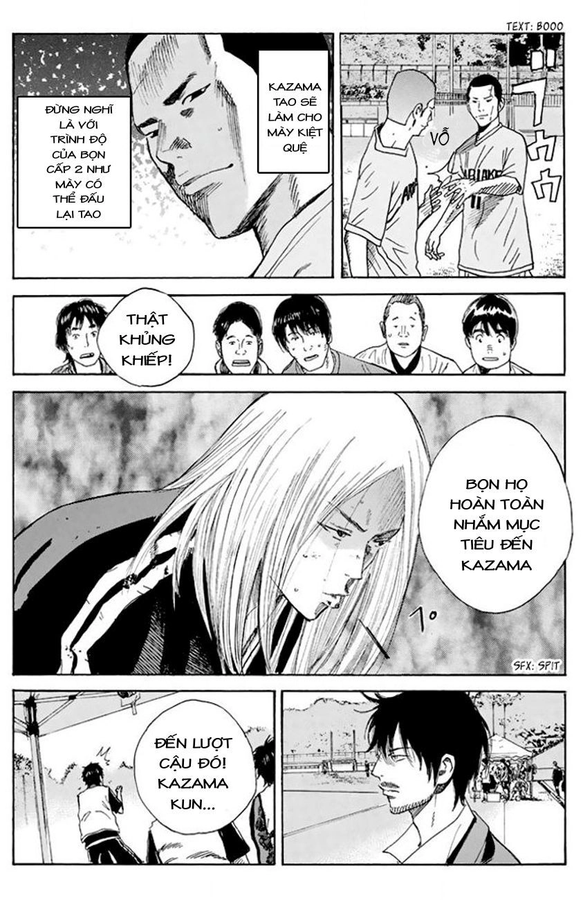 Days Chapter 18 - 11