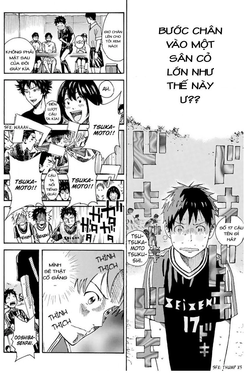 Days Chapter 18 - 12