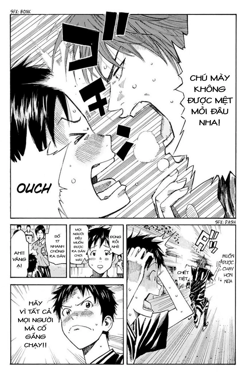 Days Chapter 18 - 13