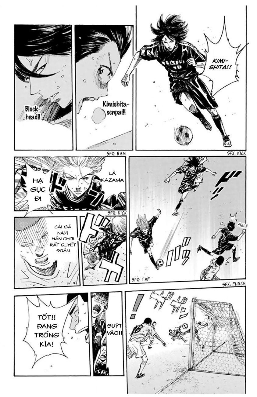 Days Chapter 18 - 15