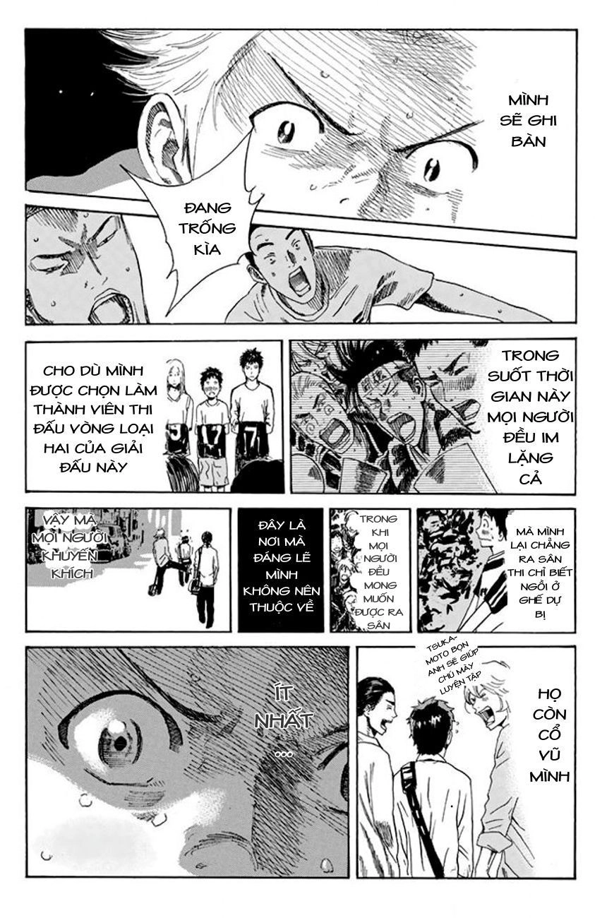 Days Chapter 18 - 17