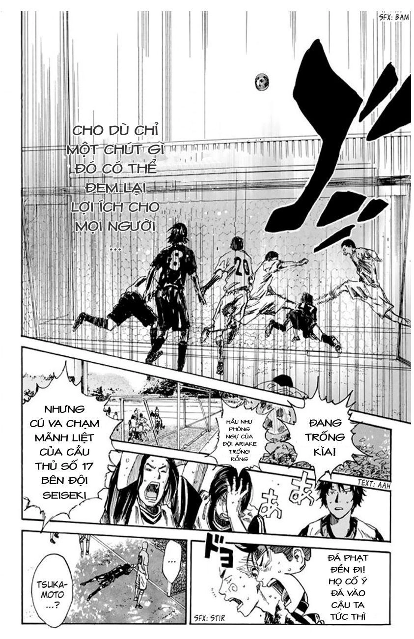 Days Chapter 18 - 18