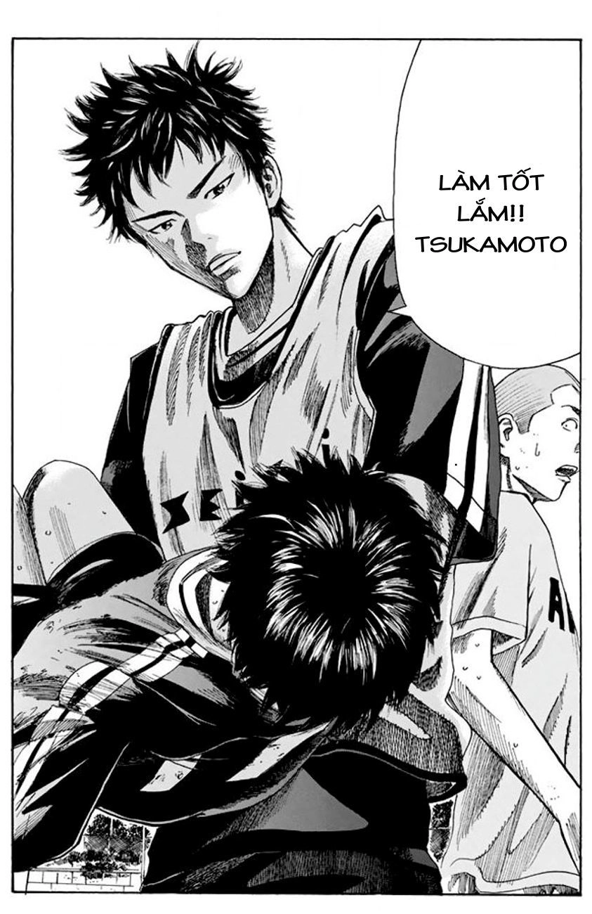 Days Chapter 18 - 22