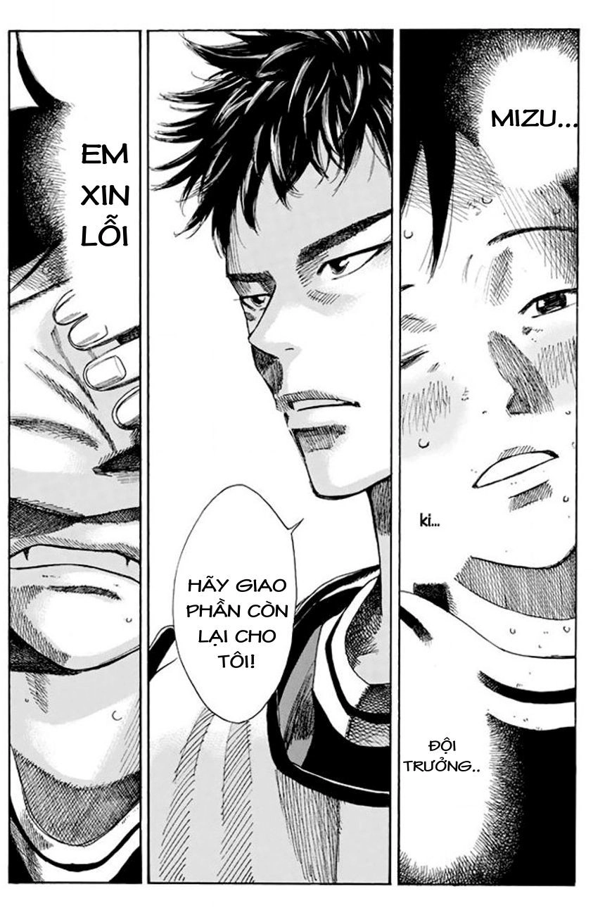 Days Chapter 18 - 23