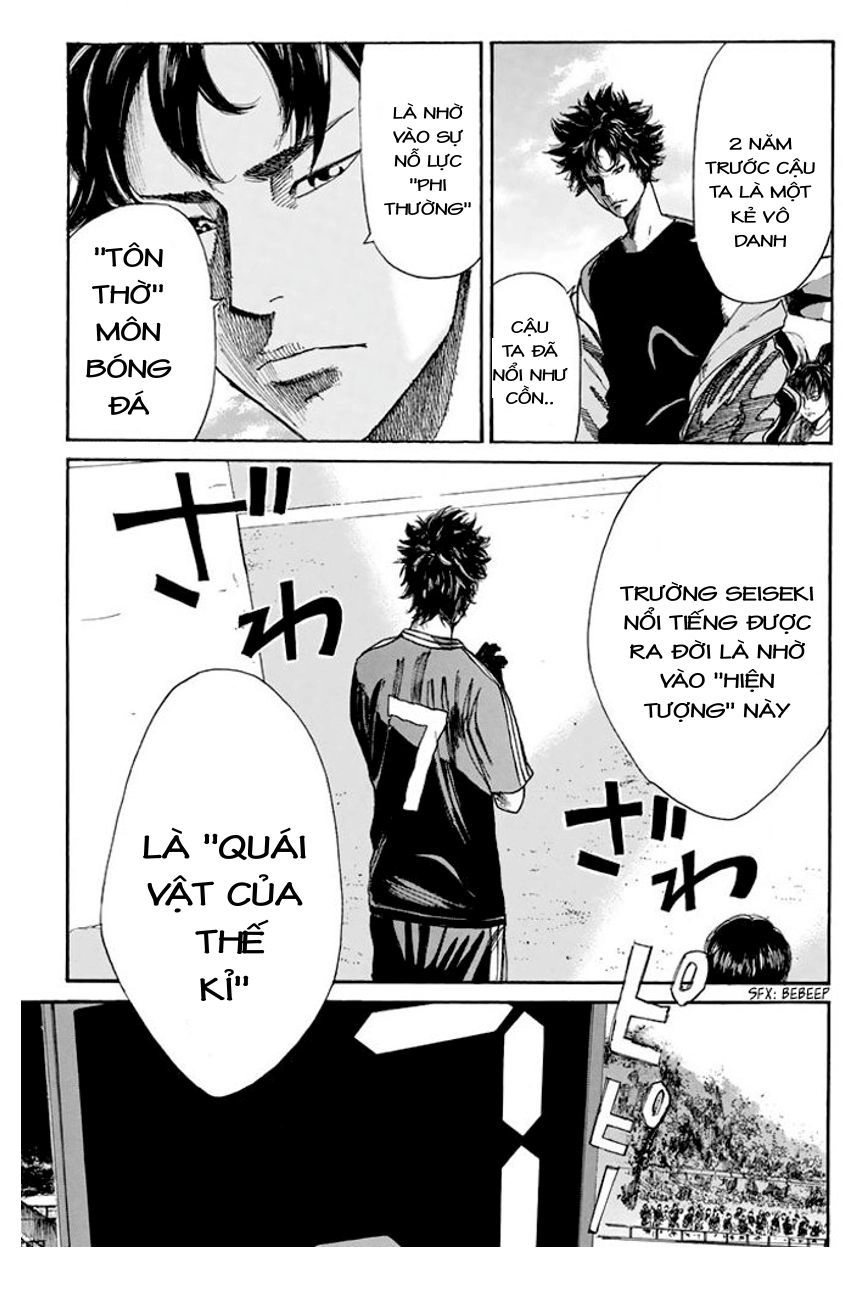 Days Chapter 18 - 25