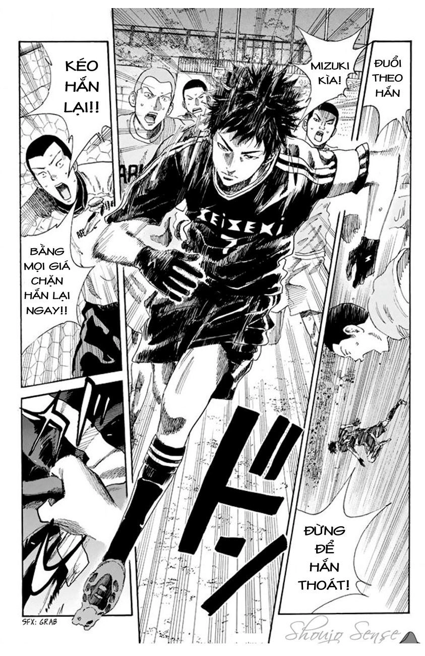 Days Chapter 19 - 10