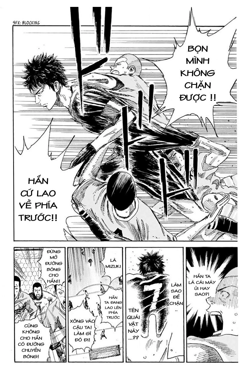 Days Chapter 19 - 11