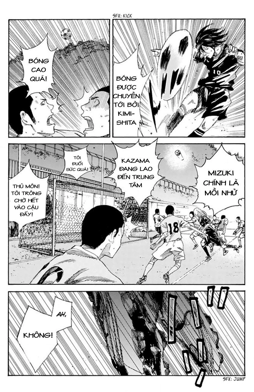 Days Chapter 19 - 12