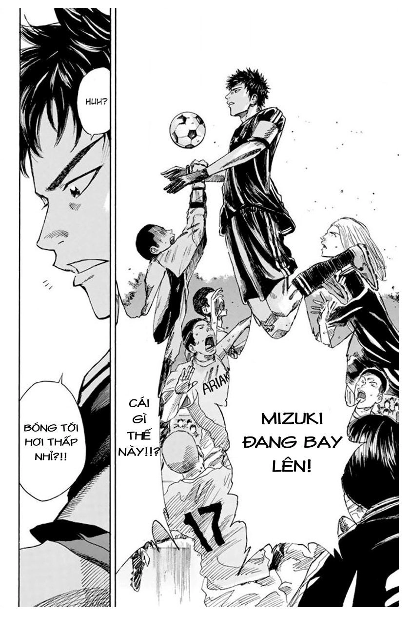 Days Chapter 19 - 13