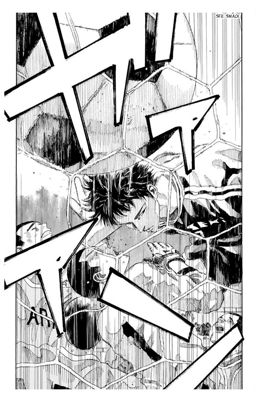 Days Chapter 19 - 14