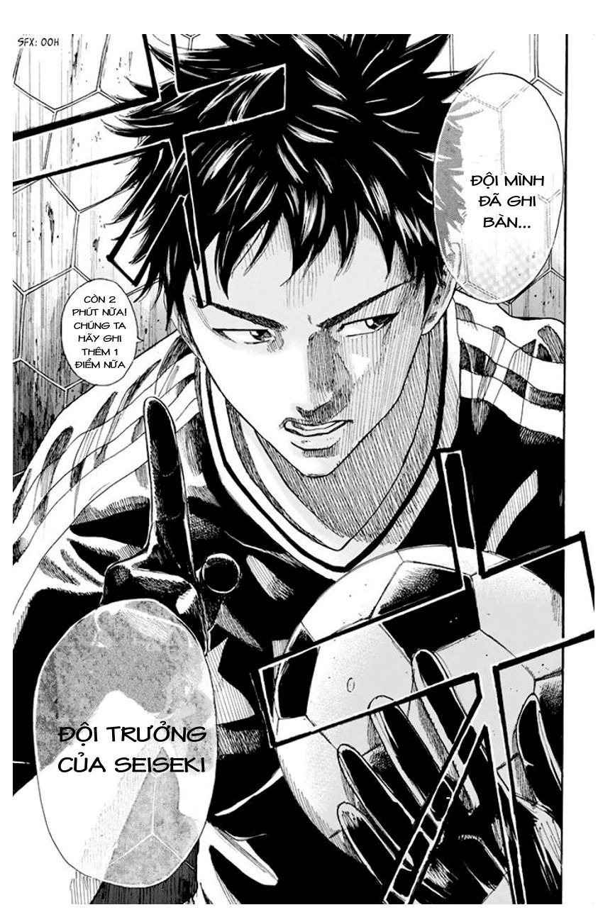 Days Chapter 19 - 16