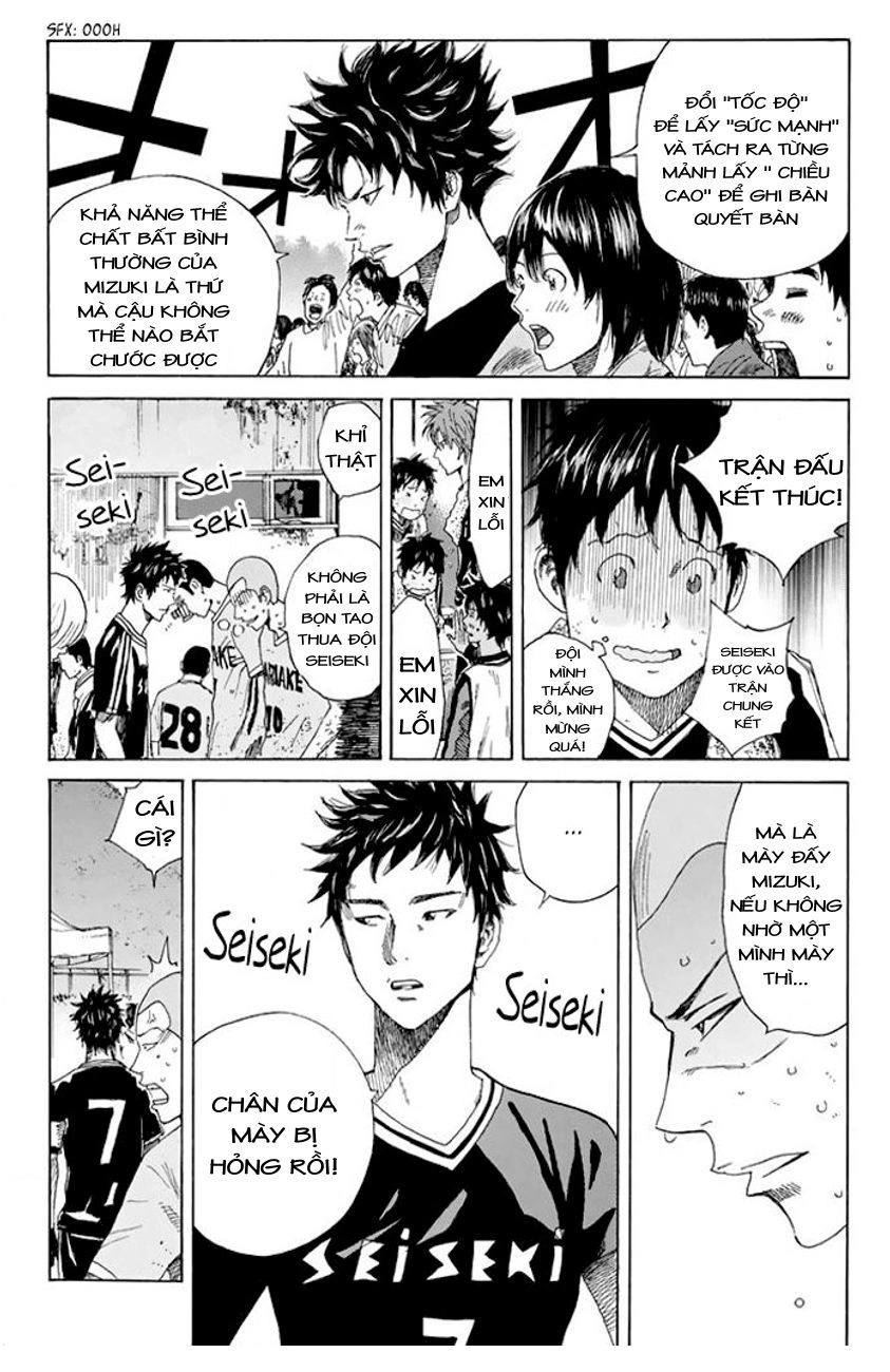 Days Chapter 19 - 17