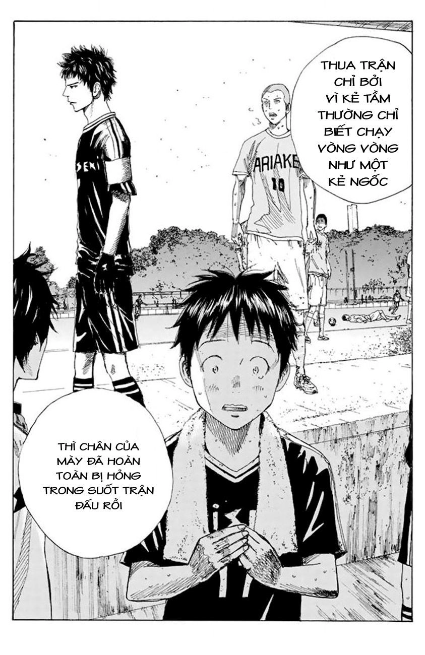 Days Chapter 19 - 18