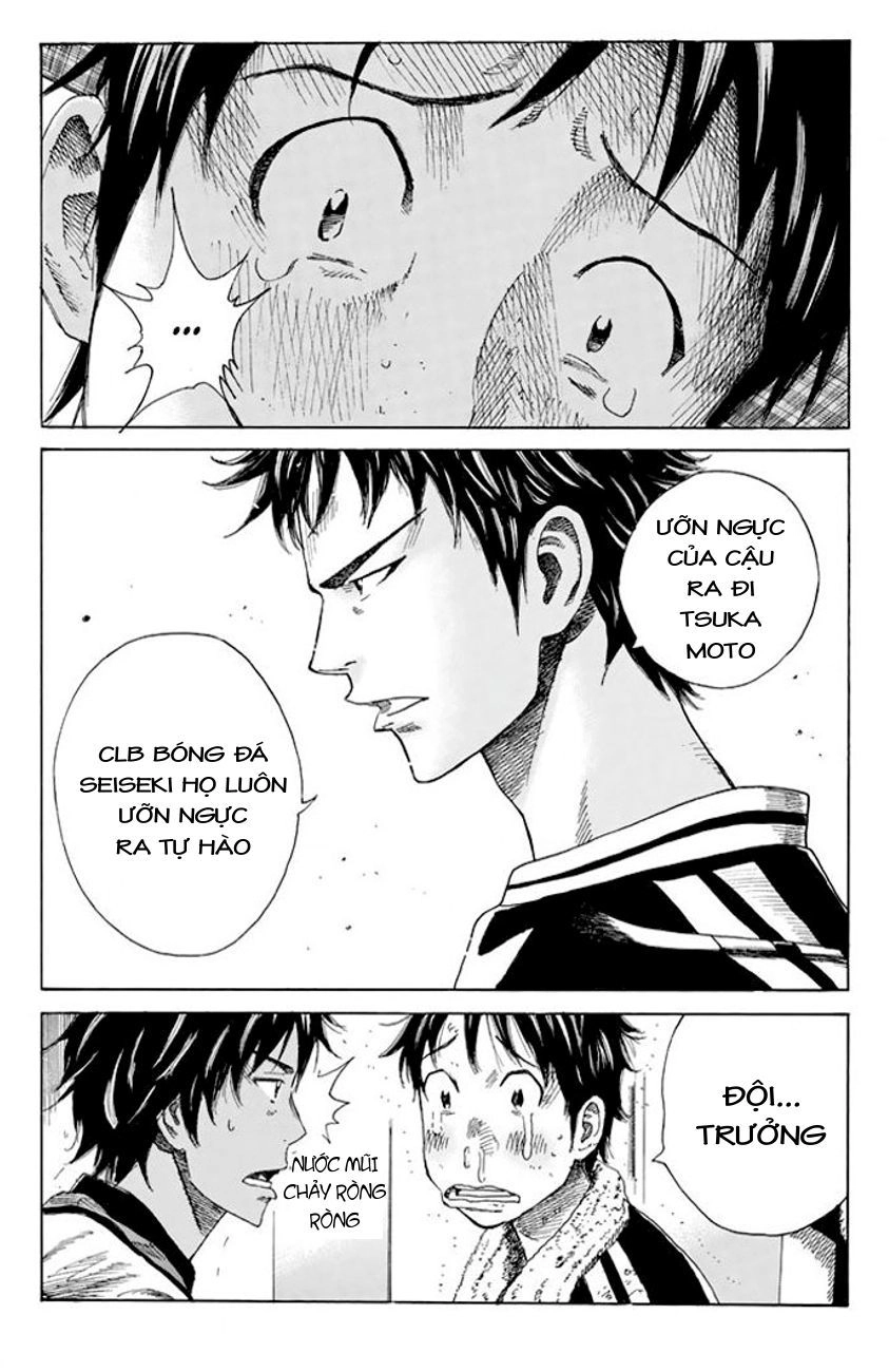 Days Chapter 19 - 19