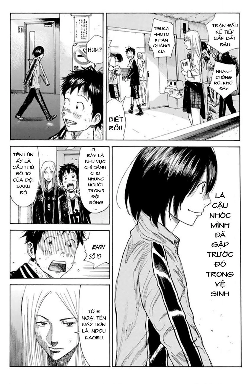 Days Chapter 19 - 20