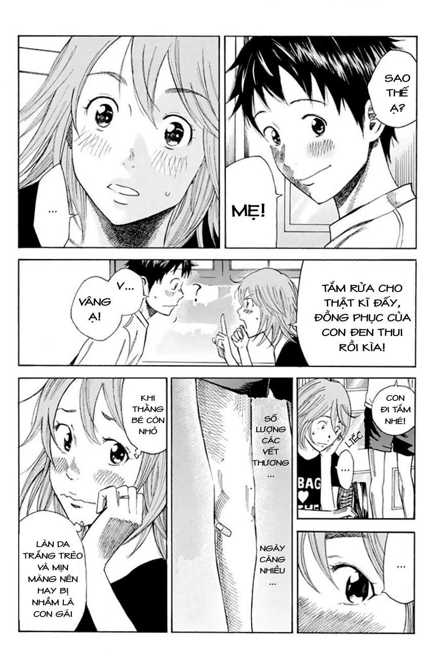 Days Chapter 20 - 12