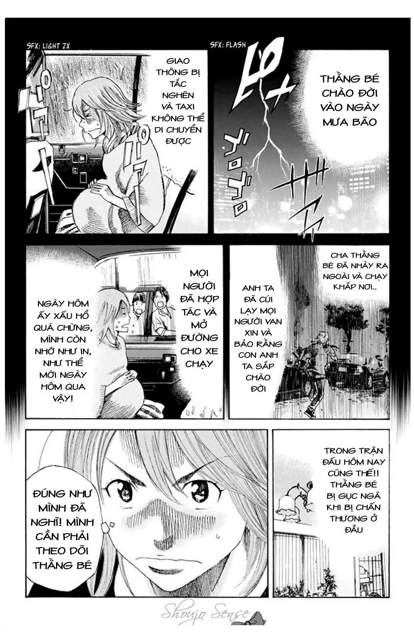 Days Chapter 20 - 13