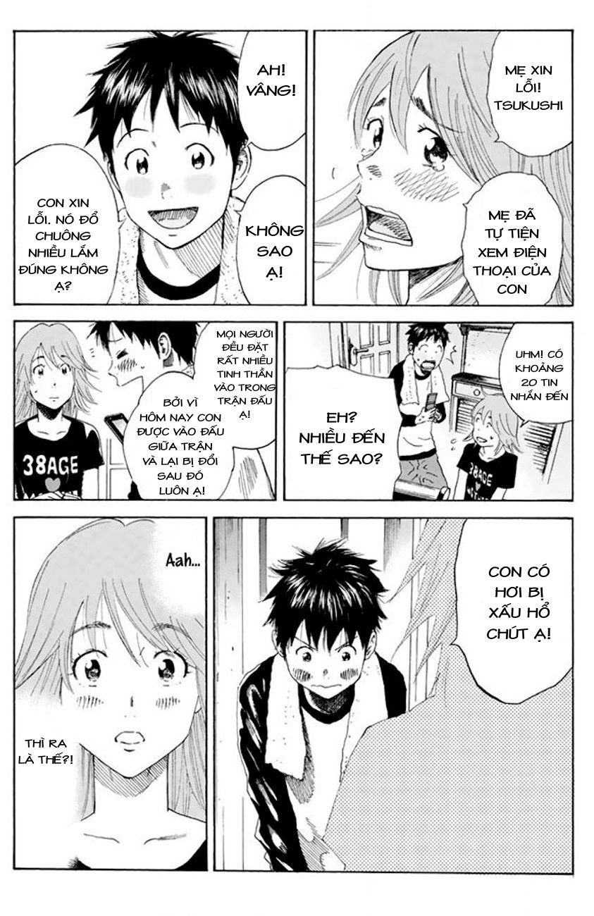 Days Chapter 20 - 17